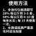 过硫酸氢钾复合盐底改片水产养殖鱼虾蟹塘消毒增氧片净水分解