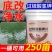 过硫酸氢钾复合盐底改片水产养殖鱼虾蟹塘消毒增氧片净水分解