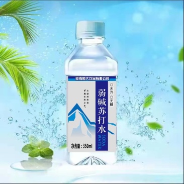 河南恒大饮品无糖弱碱苏打水，厂家一手货源发货