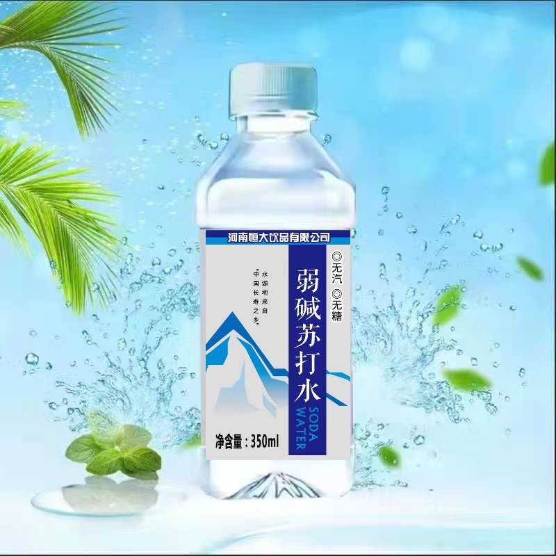 河南恒大饮品无糖弱碱苏打水，厂家一手货源发货