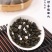 蜜桃乌龙茶口感好一盒100克，5盒一斤，支持一件代发