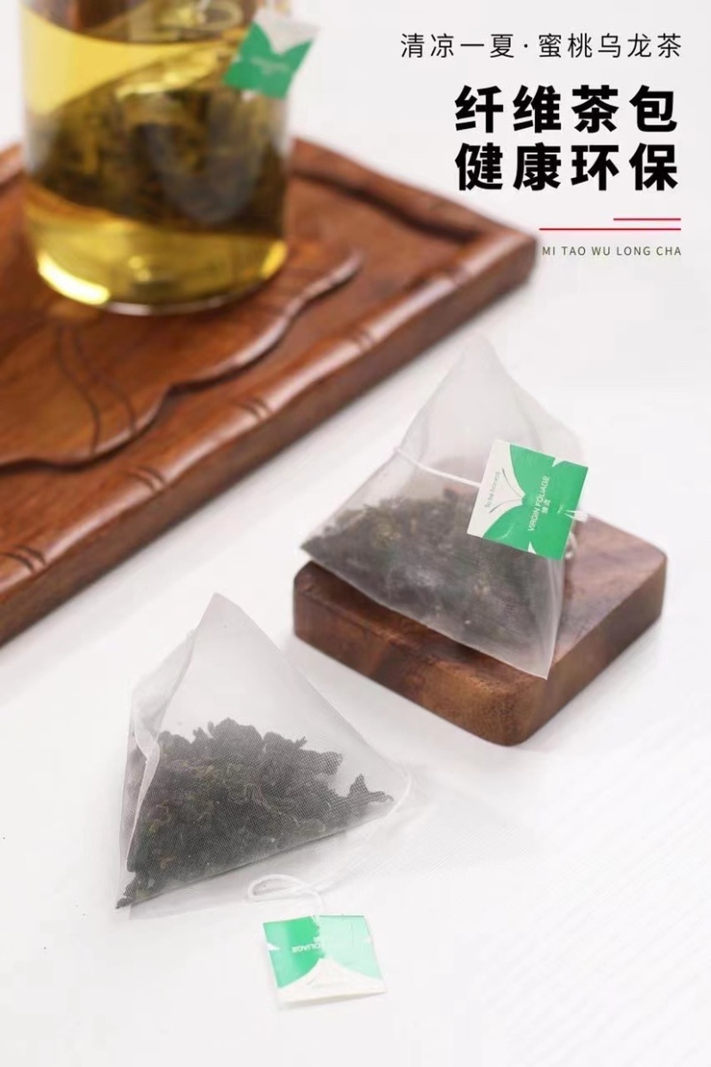 蜜桃乌龙茶口感好一盒100克，5盒一斤，支持一件代发