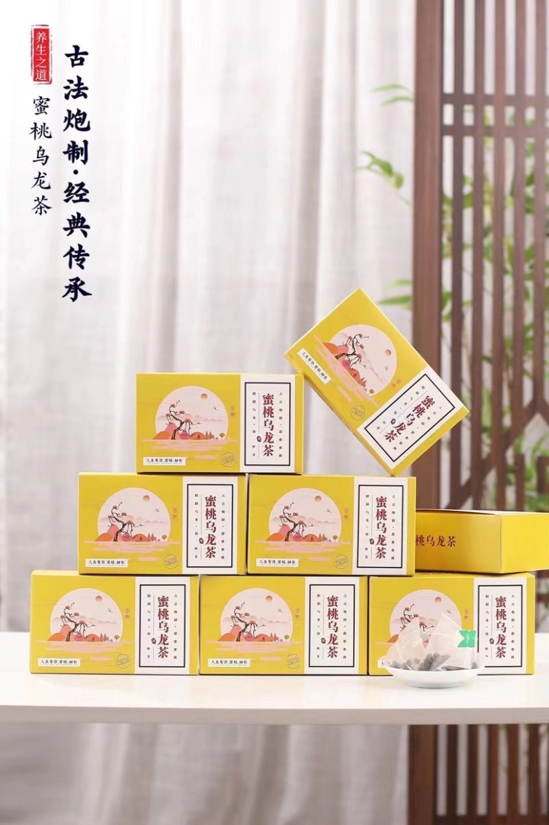 蜜桃乌龙茶口感好一盒100克，5盒一斤，支持一件代发