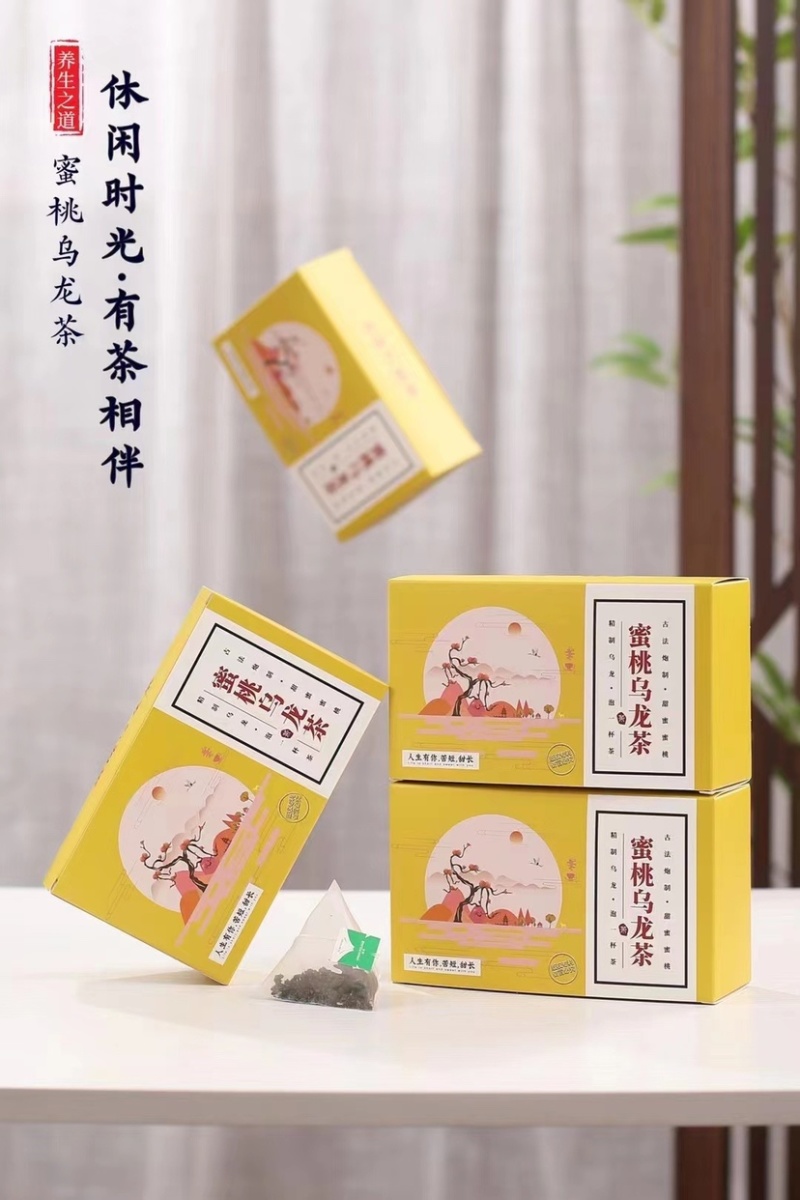 蜜桃乌龙茶口感好一盒100克，5盒一斤，支持一件代发