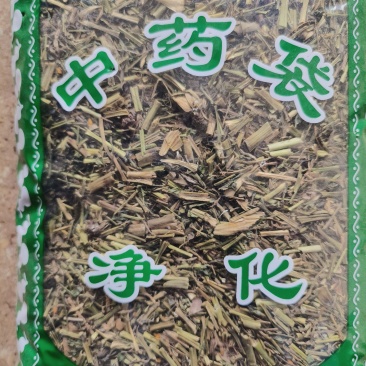 断肠草中药材干净无杂视频看货一公斤起