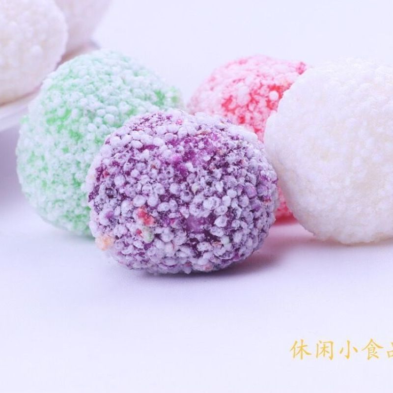 彩虹爆米花冒烟冰淇淋糖葫芦串休闲膨化糖果小零食散装整箱批