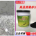 （热销）黑虾片高蛋白虾苗幼虾开口饵料南美白对虾养殖饲料虾