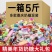 【工厂直】奶糖特浓牛奶糖网红零食喜糖婚庆糖果散装年货批