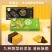 膨化食品饼干