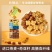 膨化食品饼干