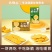 膨化食品饼干