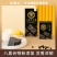 膨化食品饼干