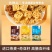 膨化食品饼干