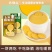 膨化食品饼干