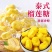 【超值4斤】泰国风味榴莲糖特浓水果味奶糖喜糖年货糖果零食