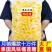 【超值4斤】泰国风味榴莲糖特浓水果味奶糖喜糖年货糖果零食
