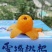 汶川高山大五星枇杷全国最晚成熟的枇杷！