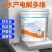 水产养殖电解多维水产多维鱼虾蟹多维电解质饲料添加剂水产养