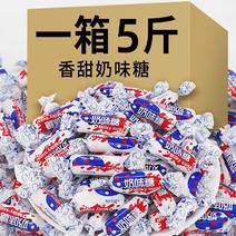 【5斤更实惠】奶糖组合牛奶糖喜糖软糖果大礼包零食整箱批发