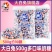 正品大白兔奶糖5斤原厂包装整箱年货结婚庆喜糖果节日奶糖