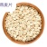 燕麦片现货批发生燕麦片燕麦米压片熬粥粗粮袋装40斤