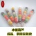 (正常发货)糖葫芦彩虹糖彩球棉花糖冰糖葫芦