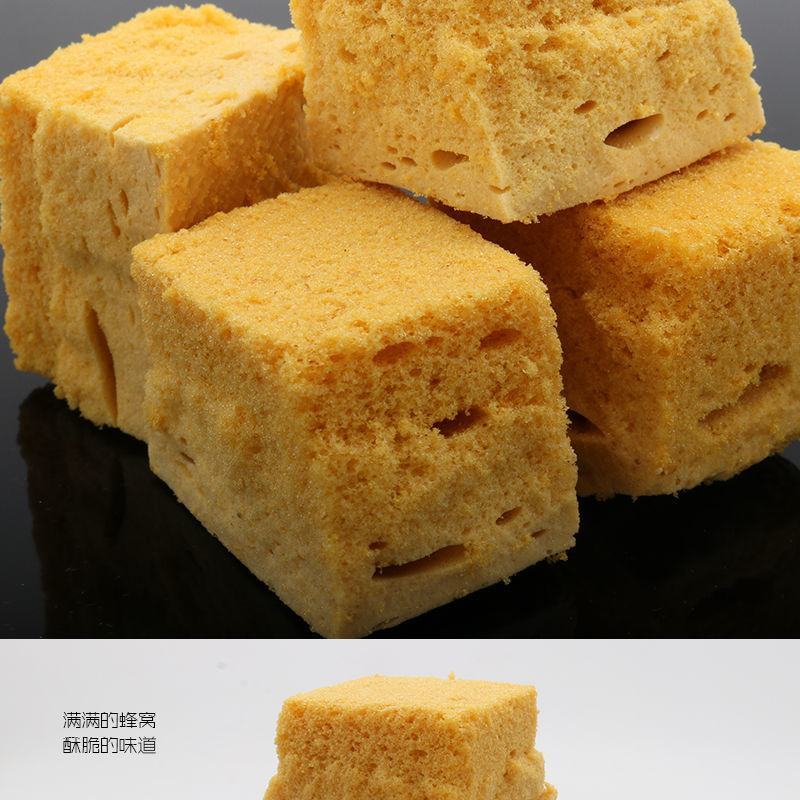 正宗纯手工麦芽糖饴糖叮叮糖蜂窝蜂蜜糖酥脆灶糖包邮