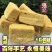 正宗纯手工麦芽糖饴糖叮叮糖蜂窝蜂蜜糖酥脆灶糖包邮