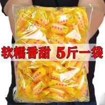 【5斤超实惠】玉米软糖桔子软糖水果糖零食批发喜喜糖年货