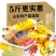 山东特产高粱饴软糖网红拉丝软糖怀旧多种口味糖果批发包邮