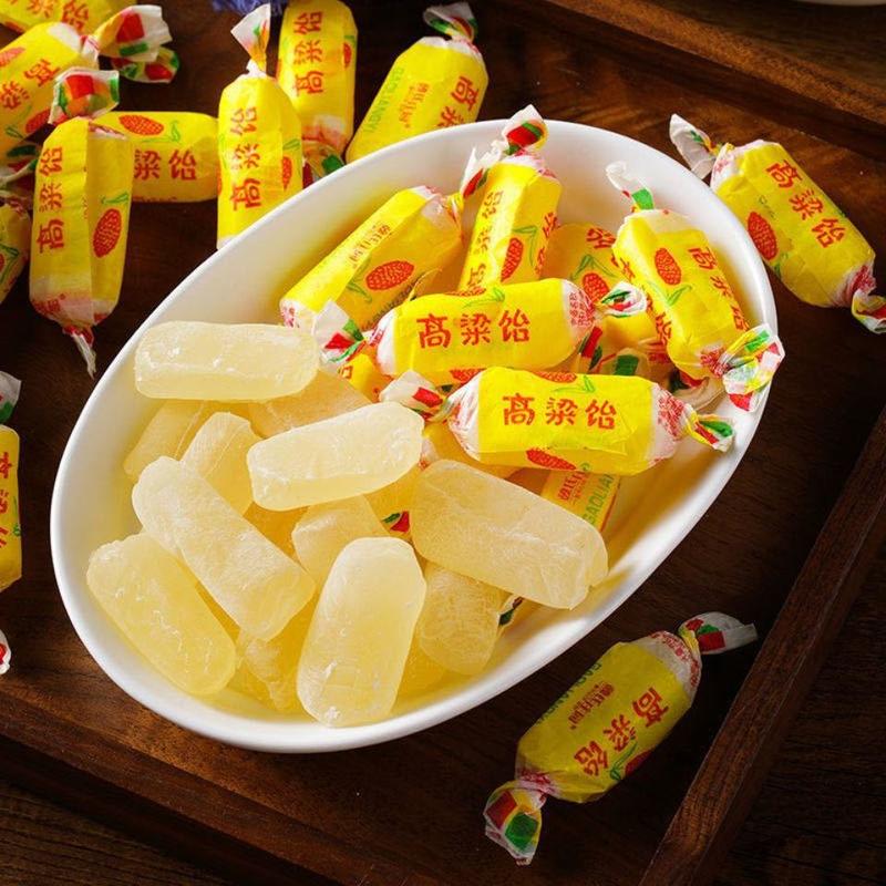 山东特产高粱饴软糖网红拉丝软糖怀旧多种口味糖果批发包邮