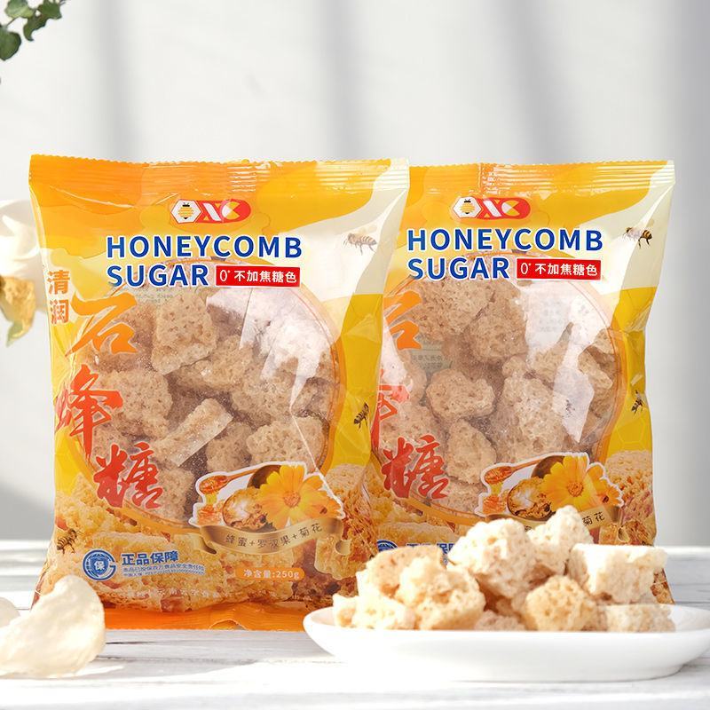 燕窝伴侣马来西亚正宗XC谐诚石蜂糖食材250克/包