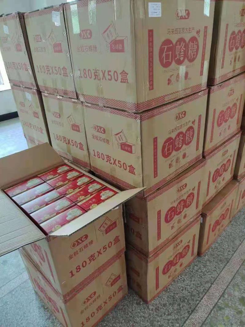 燕窝伴侣马来西亚正宗XC谐诚石蜂糖食材250克/包