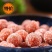 山楂雪丽球500g新鲜山楂制品雪丽球山楂条果丹皮蜜饯果脯