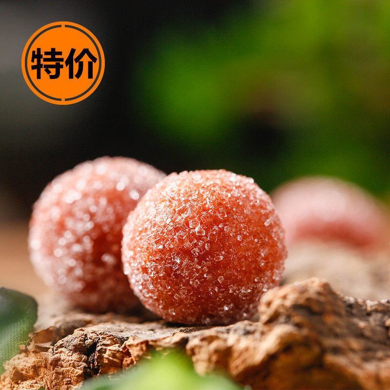 山楂雪丽球500g新鲜山楂制品雪丽球山楂条果丹皮蜜饯果脯