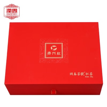 润思祁门红茶齐门红礼盒200g高档礼盒精致大方