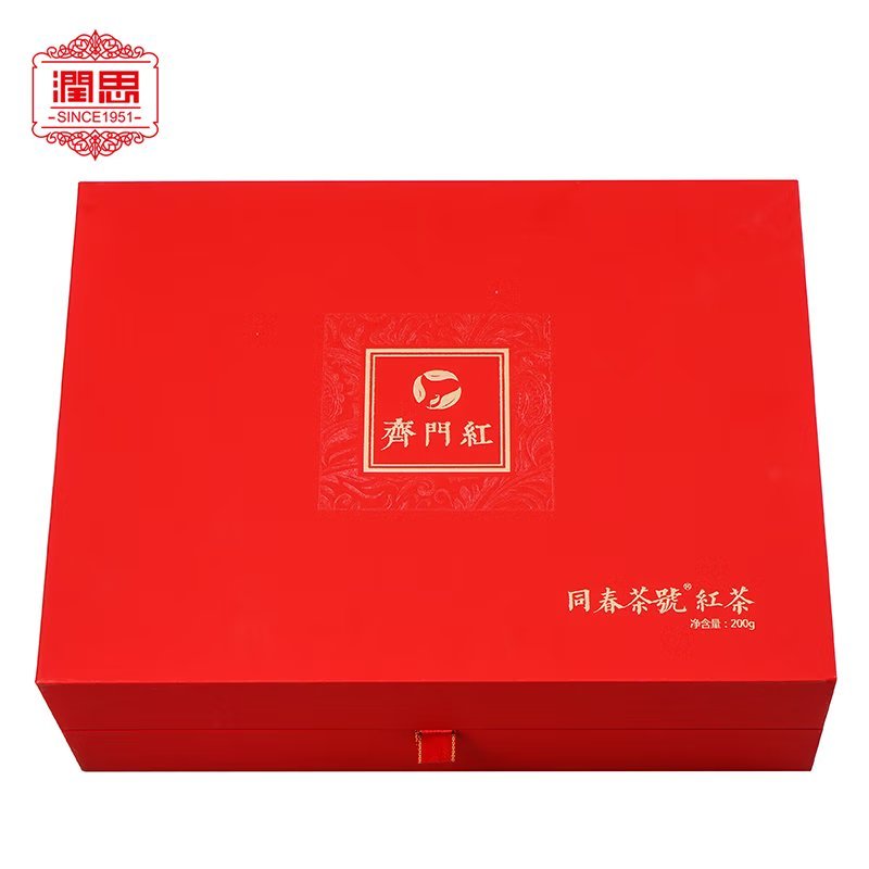 润思祁门红茶齐门红礼盒200g高档礼盒精致大方