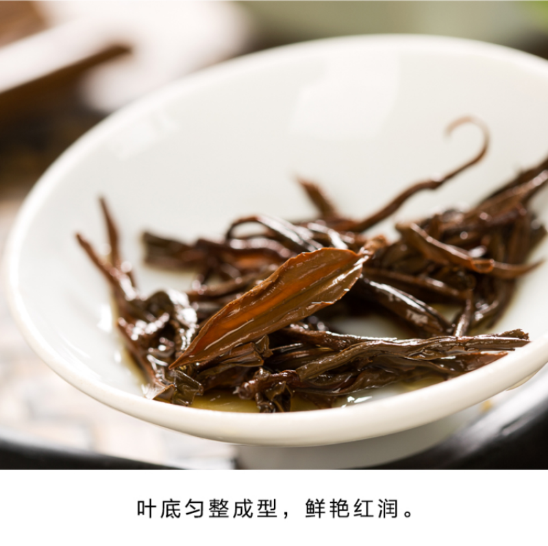润思祁门红茶齐门红礼盒200g高档礼盒精致大方