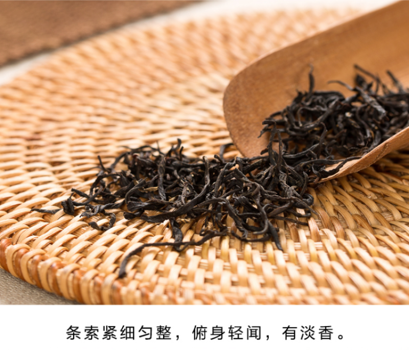 润思祁门红茶齐门红礼盒200g高档礼盒精致大方