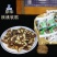 贵小二核桃软糕500g散装软糖1斤贵州特产传统美食休闲