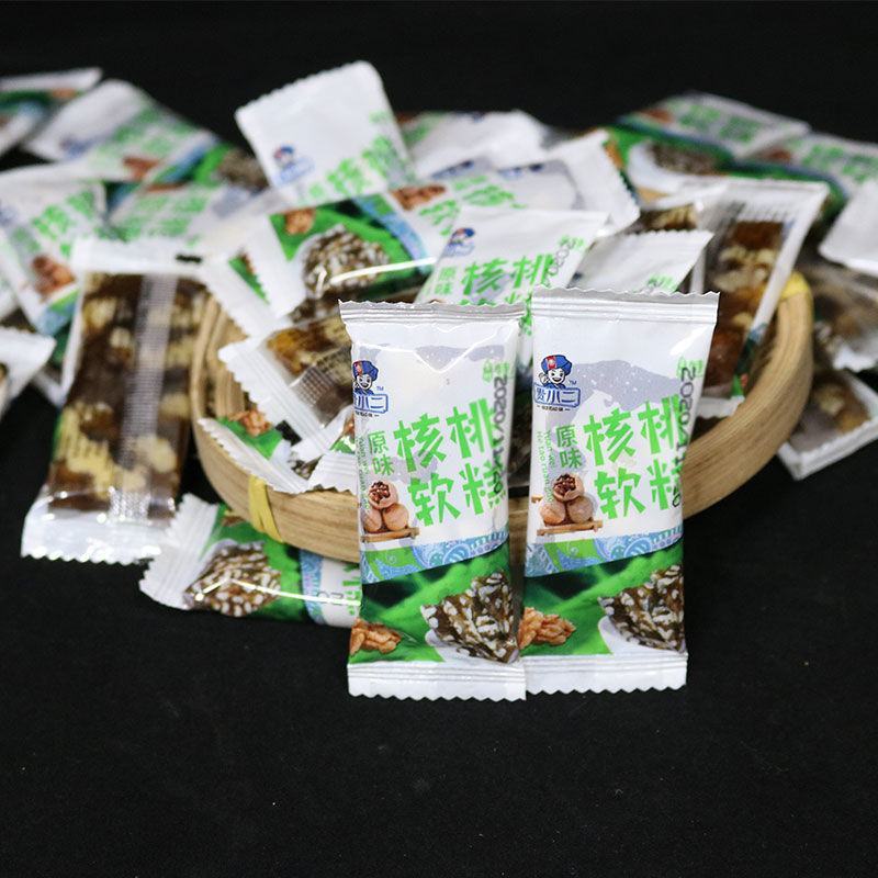 贵小二核桃软糕500g散装软糖1斤贵州特产传统美食休闲