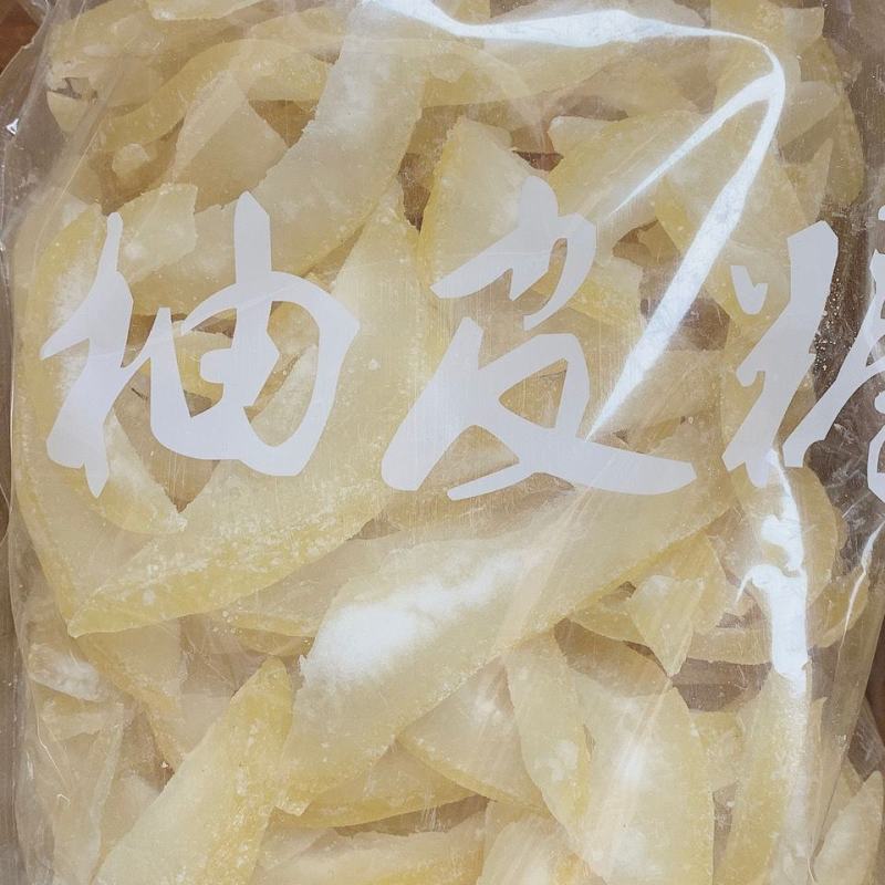 广西容县柚子皮糖凉果果脯蜜饯农家自制柚子皮果干办公室零食
