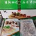 带皮牛脸肉新鲜冷冻牛头肉带皮牛脸肉冷冻牛脸皮半成品