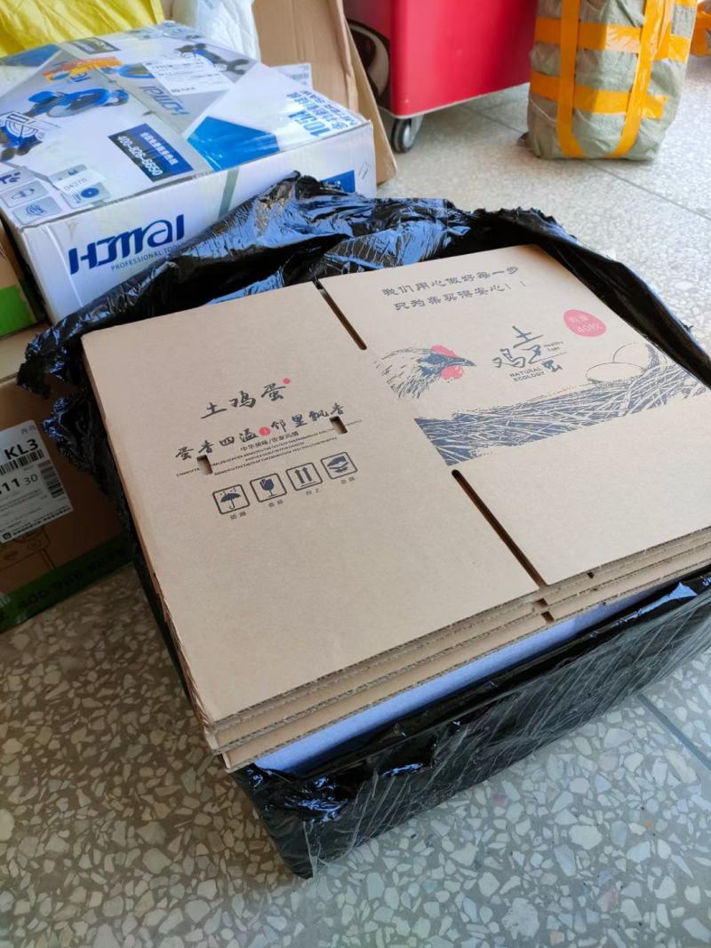 广西桂林市阳朔县散养土鸡蛋50g左右食用，品质保证