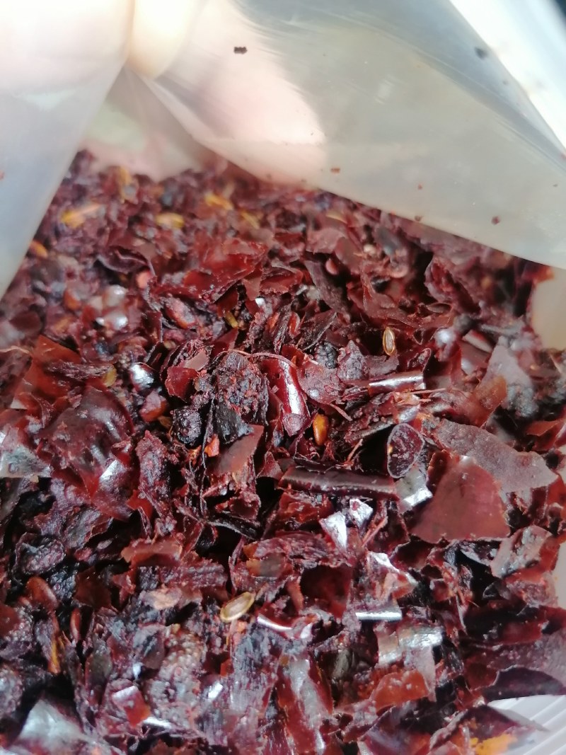 辣椒油渣