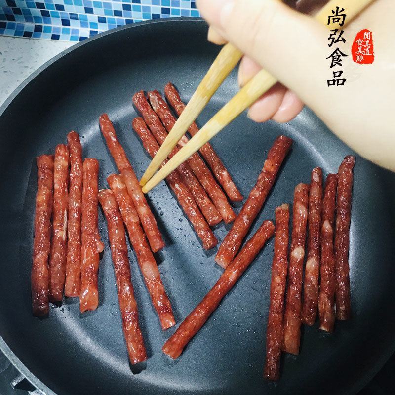 火锅烧烤肠广味广式细小腊肠150g四川中式串串香迷你网红