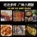 火锅烧烤肠广味广式细小腊肠150g四川中式串串香迷你网红