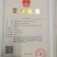发酵玉米渣，一手货源，产地直销，诚信经营品质保证