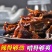 酱板鸭湖南正宗整只手撕酱板鸭批发风干烤鸭特辣熟肉类零食小