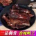 酱板鸭湖南正宗整只手撕酱板鸭批发风干烤鸭特辣熟肉类零食小